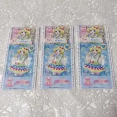 大プリパラ展 プリパラ プリチケ風クリアカード 南みれぃ レア