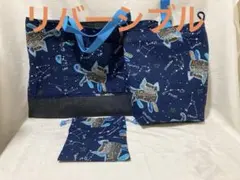 入園入学セット　紺　ネコ柄