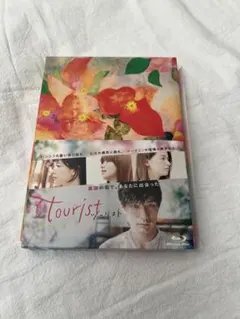 2026年最新】三浦春馬dvd ブルーレイの人気アイテム - メルカリ