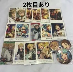 あんスタ Ra*bits ラビッツ まとめ売り
