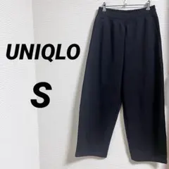 【UNIQLO ユニクロ】 メンズ スウェットワイドパンツ ブラック カジュアル