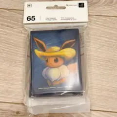 【海外限定】ゴッホ美術館 イーブイ デッキシールド スリーブ