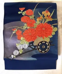 Item thumbnail for item 9af12a08-520e-487d-996f-7d9c430d704e