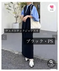 Item thumbnail for item 9cfc81d3-7d44-4336-9baa-960dbc3448b4