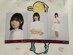 Item thumbnail for item 0f947556-7ae1-4474-962e-f51b4ef5c4b1