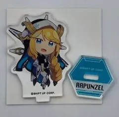 Item thumbnail for item c6719c86-f976-4609-9aad-dc8fa9cb992d