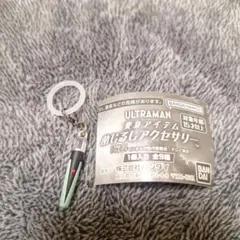 Item thumbnail for item f021f325-f9c5-4ef9-94ad-db86a6f2a0fa