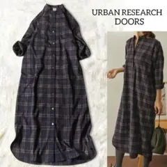 アーバンリサーチ チェック シャツワンピース ロング ネイビー バンドカラー