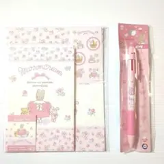新品 サンリオ マロンクリーム レターセット 3色ボールペン