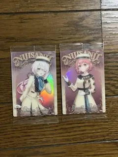 にじさんじ ウエハース 笹木咲 椎名唯華 さくゆい 2種