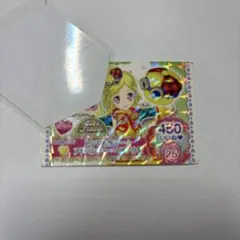 プリチケ(そふぃ)