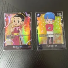 2025年最新】悟空 チチ daの人気アイテム - メルカリ