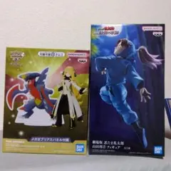 ❤️ポケモンマスターズシロナ&メガガブリアス ❤️忍たま乱太郎 