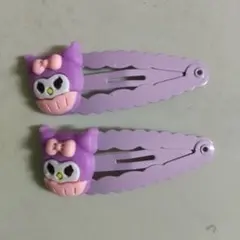 【最終値下げ】【未使用】クロミ ヘアピン 2個②