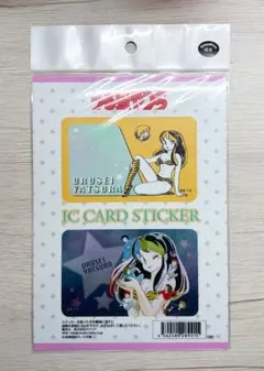 アズマ様 リクエスト 2点 まとめ商品