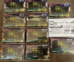 デュエル・マスターズ　神アート セット販売