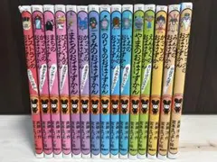 2026年最新】おばけずかん セットの人気アイテム - メルカリ