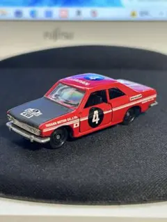 ふぅ〜か！様 リクエスト 2点 まとめ商品