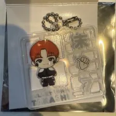 超特急 REAL? プラスチックモデル風キーホルダー タカシ