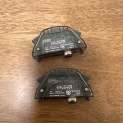 Item thumbnail for item 89db1dcb-5a00-46c8-9215-28d8085ff106