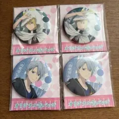 刀剣乱舞 山姥切長義 缶バッジ 4個セット 花丸 - メルカリ