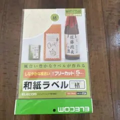 Item thumbnail for item 80f4445b-4969-4830-a426-794886a41c1a