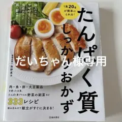 Item thumbnail for item 6c389bb0-7534-44e3-8a0a-eb620df30518