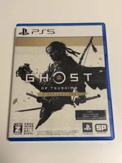 GHOST OF TSUSHIMA DIRECTOR'S CUT PS5