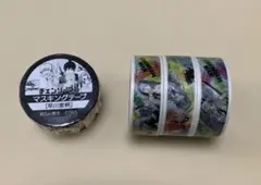 チェンソーマン マスキングテープ 早川家 特異4課