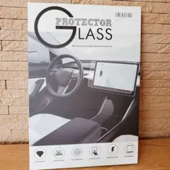 【液晶ガラス】 指紋、あぶら、汚れなど貼り付け防止