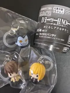 デスノート　めじるしアクセサリー　夜神月　リューク　ミサ　3点セット