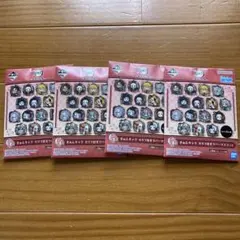 一番くじ　鬼滅の刃∼鬼殺の志　参∼きゅんキャラ　セリフ付きラバーマスコット４個