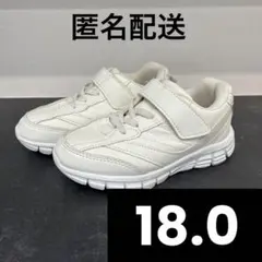 白スニーカー 運動靴 上履き 内履き 18.0 3Eのサムネイル