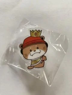 三代目JSB 会場限定ガチャ　NAOTO