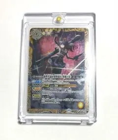 2026年最新】新世代最可愛将孫市 黒曜の徒の人気アイテム - メルカリ