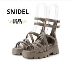 【新品】snidel ボリュームソールレースアップサンダル M 完売品のサムネイル