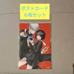 写らナイんです POP UP SHOP 紀伊國屋書店 新宿 ポストカード セット