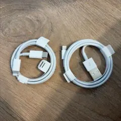 ホワイト Lightningケーブル 2本セット