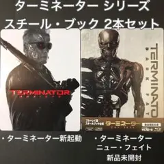 Item thumbnail for item 324a9cbb-0535-4826-a308-360a2fffb19a