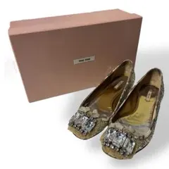 Miu Miu Beaded Glitter Pumps Gold