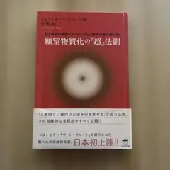 Item thumbnail for item d6574f3a-a7e1-45c2-a5b1-0e37c5d493fe