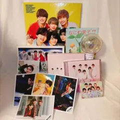 なにわ男子　グッズ　まとめ売り