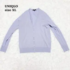 極美品✨　ユニクロ　エクストラファインメリノVネックカーディガン　ブルー