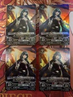 ファイアーエムブレム サイファ　ベレスSR+ ST+ セット SRプラス 女神をその身に宿せし者 ベレス(サイン入り) 買取 | [B19] 覇