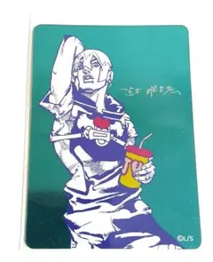 ナツコミ2026 書き下ろしメタキラカード ジョジョランズ ジュディオ