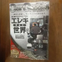 Item thumbnail for item 1726de0f-2a27-4b90-a6ea-d39e62935b0f