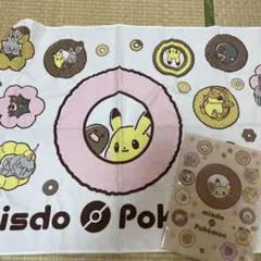misdo Pokémon ドーナツデザイン バスタオル　ポケモンエコバッグ付き