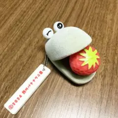 大福ワニ キーホルダー