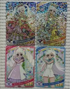 ひみつのアイプリ・リング6弾・4枚