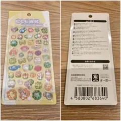 クリアぷくぷくキャンディシール